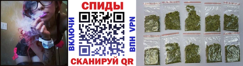 Бутират BDO  Купить  Кемерово 