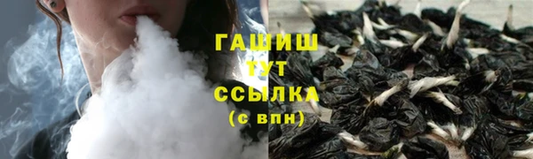 ECSTASY Усолье-Сибирское