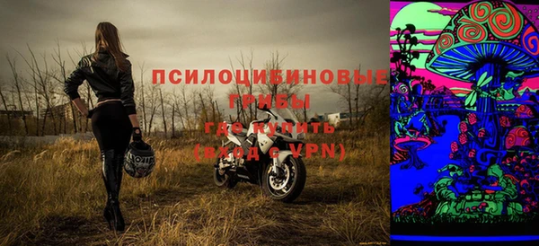 мефедрон Туринск