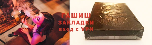 ECSTASY Усолье-Сибирское