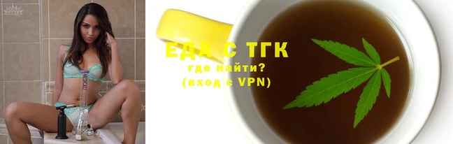 ALPHA-PVP Усинск