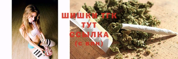 ECSTASY Усолье-Сибирское